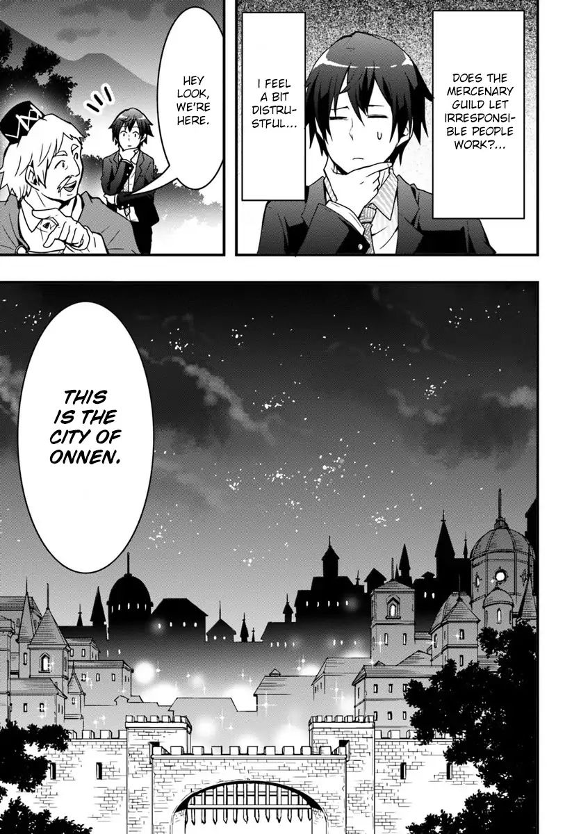 It Seems the Production Skill Acquired in Another World is the Strongest. Chapter 2 9